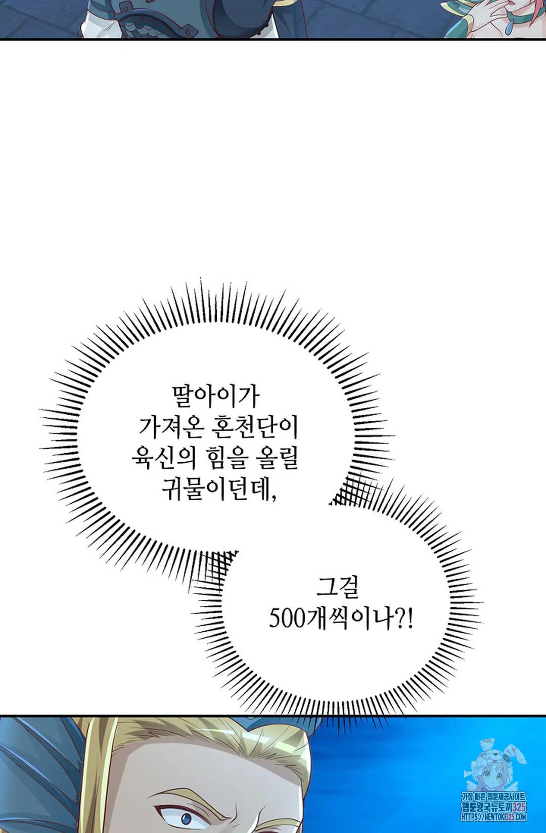 170864920108621po00vr4iw.jpeg