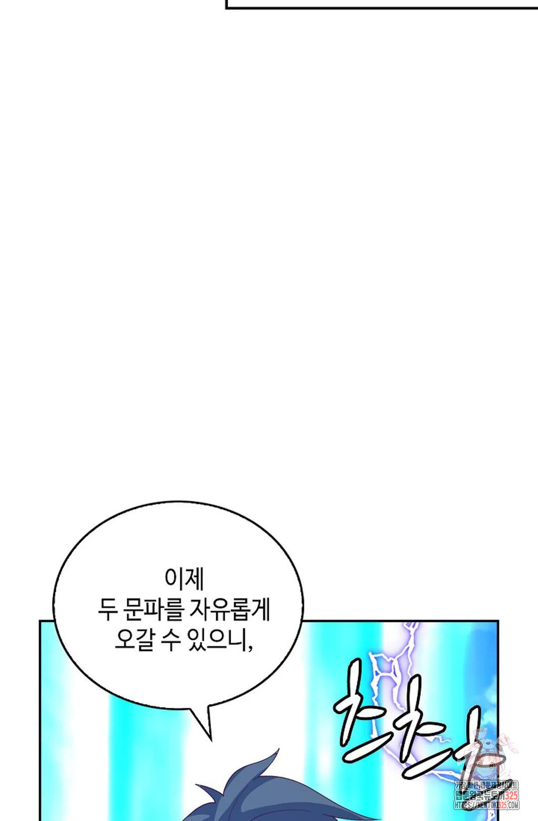 1708649202320glpsge2wf1.jpeg