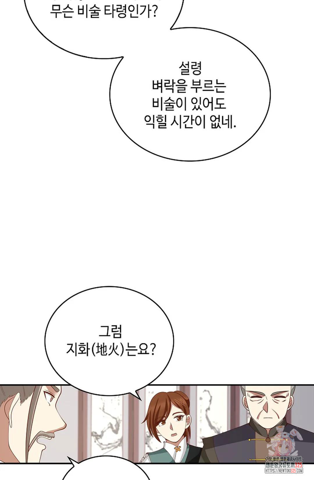 1708649204492d2jyp45f25w.jpeg
