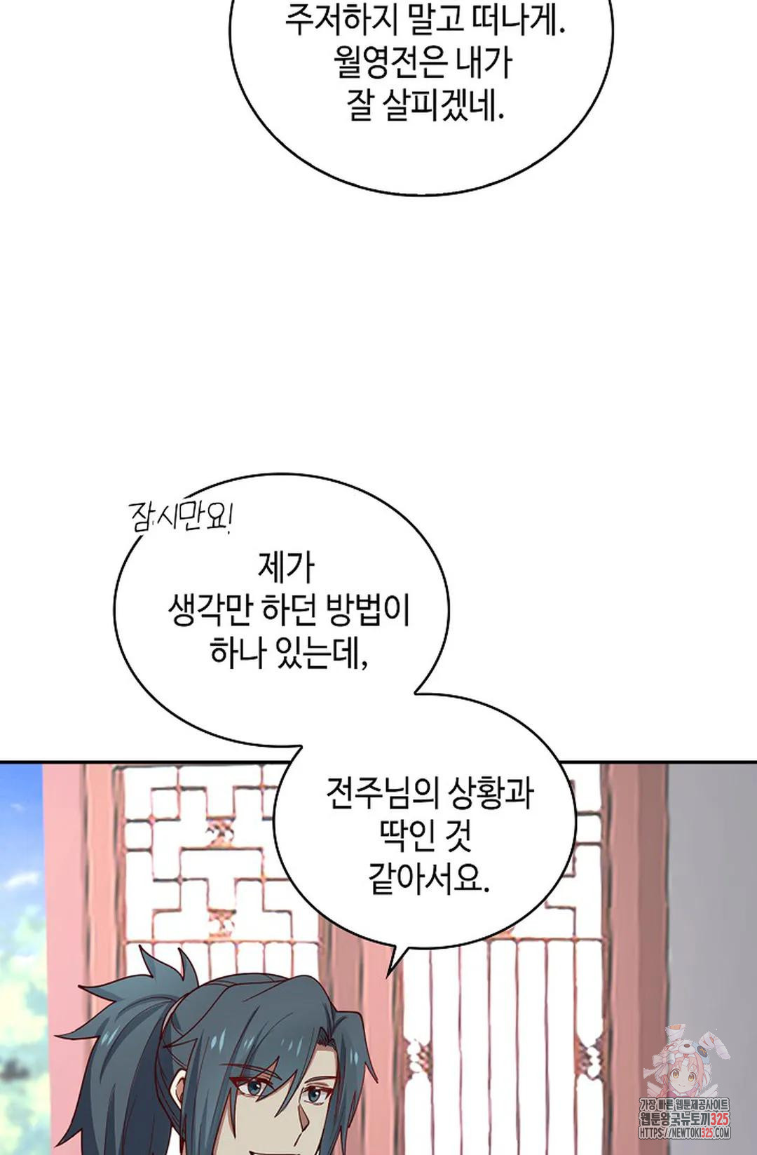170864920635119gkey5oup8.jpeg