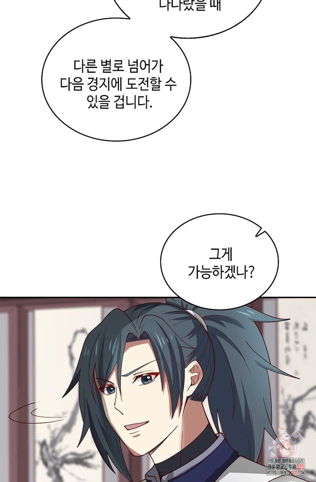 1708649207128b3v4rwwejae.jpeg