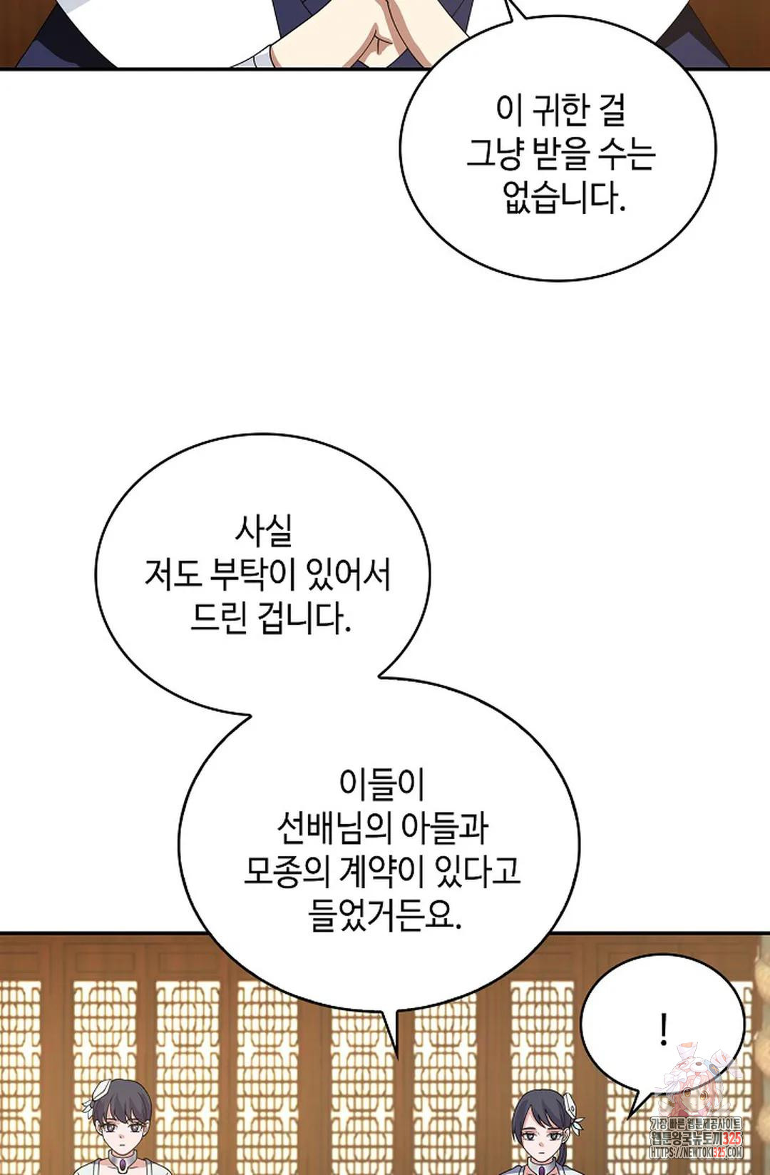 1708649318276si0z7853iu9.jpeg