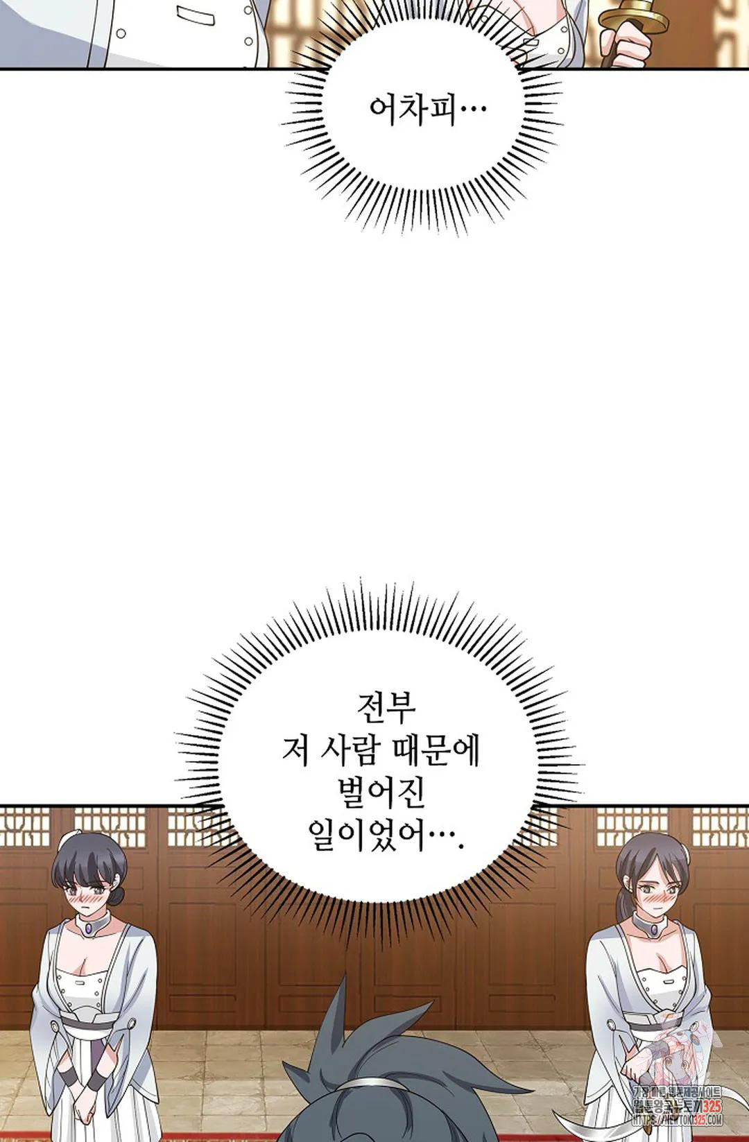 1708649319343ro7snapk61.jpeg