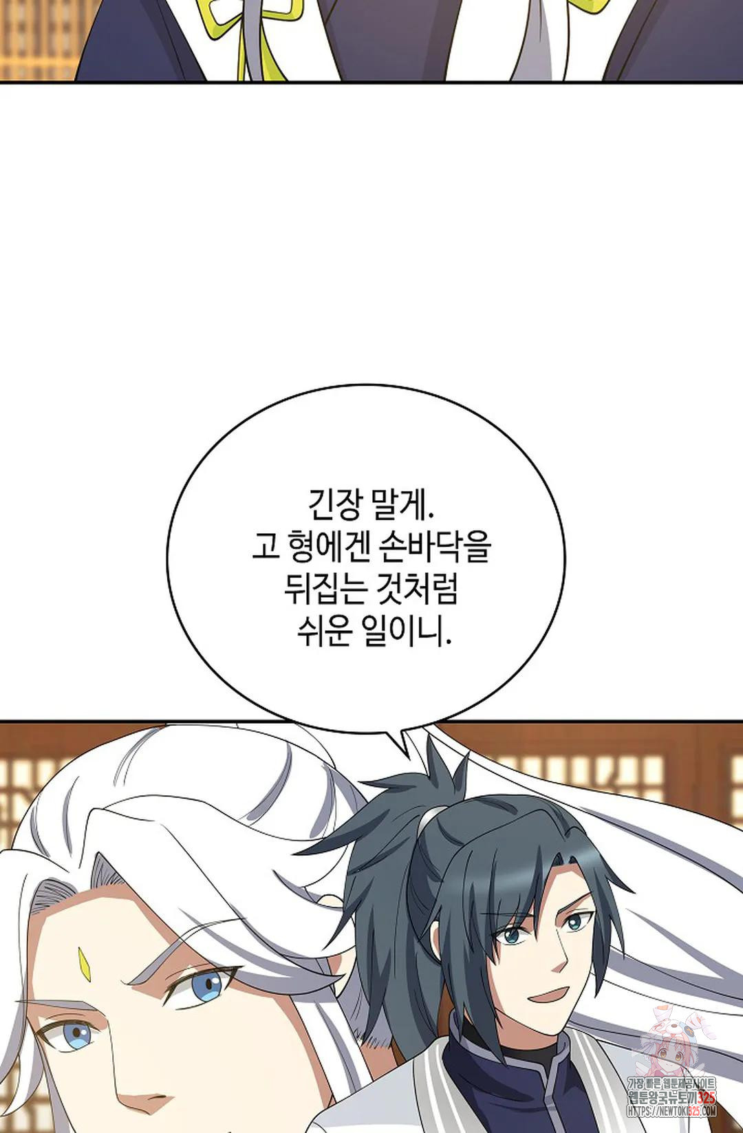 1708649319969uwyd4pd1x88.jpeg