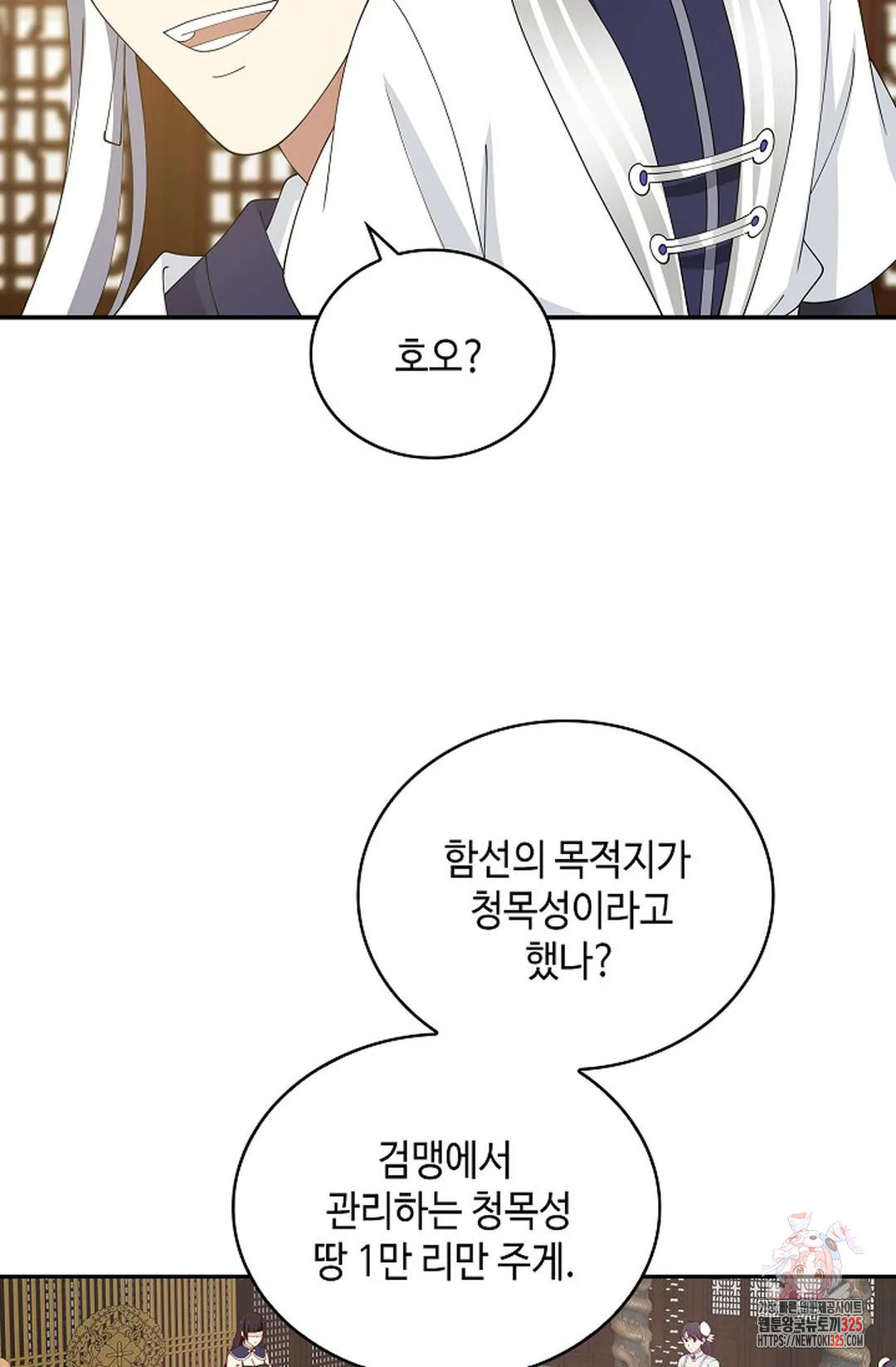 1708649320123y3ix2cm26mf.jpeg