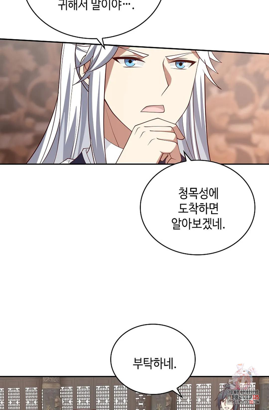 1708649321509xi3jnz02pm.jpeg