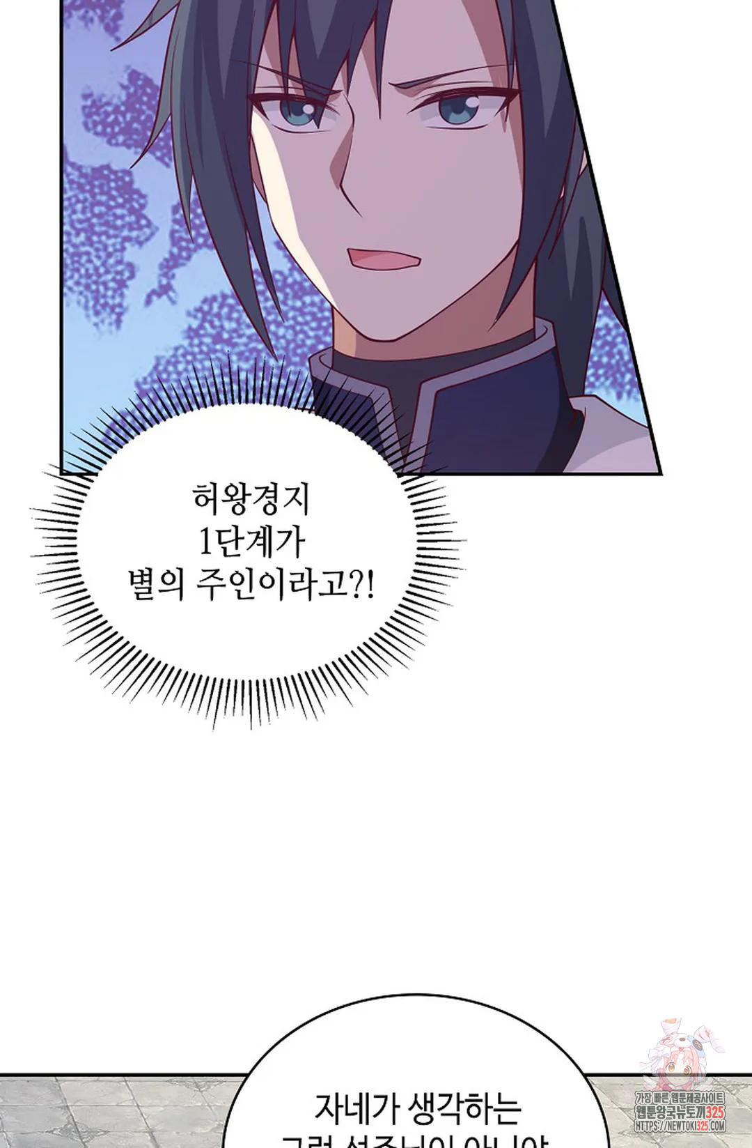 17086493225980256x8nqg4j.jpeg
