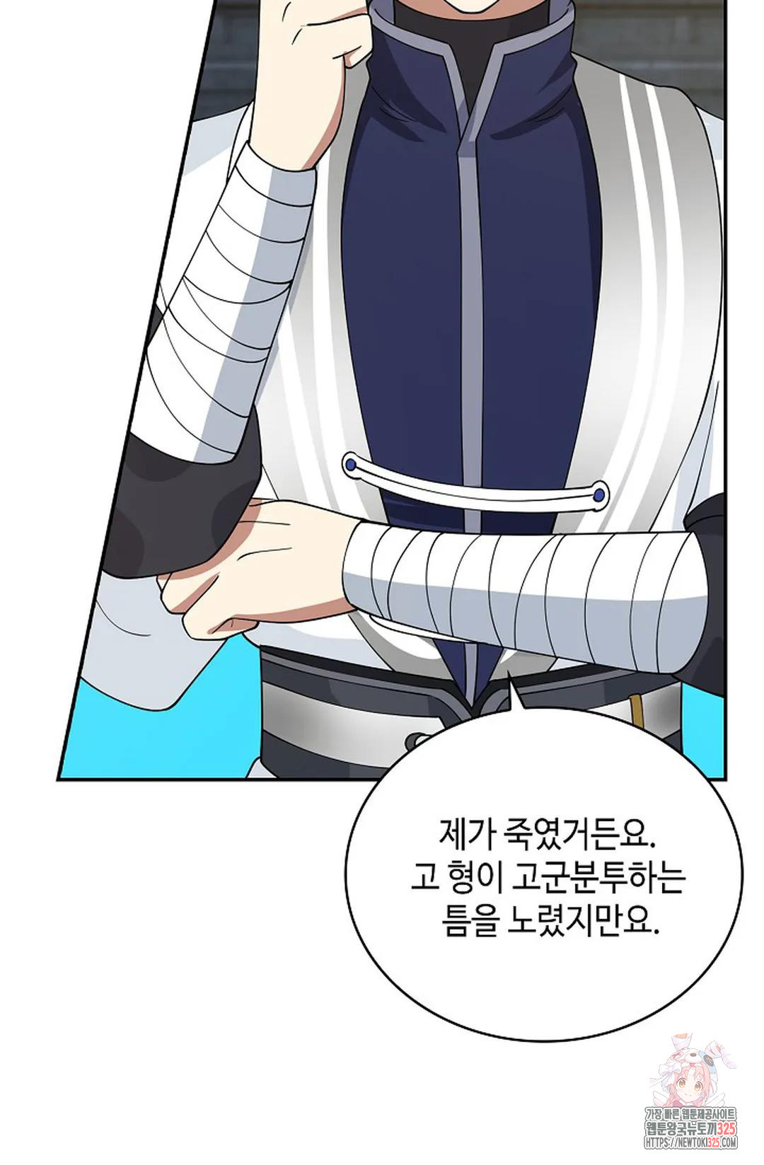 17086493236836lwuek6hj.jpeg