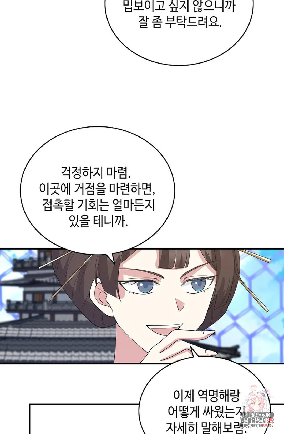 1708649325235ggbpwm1t87b.jpeg