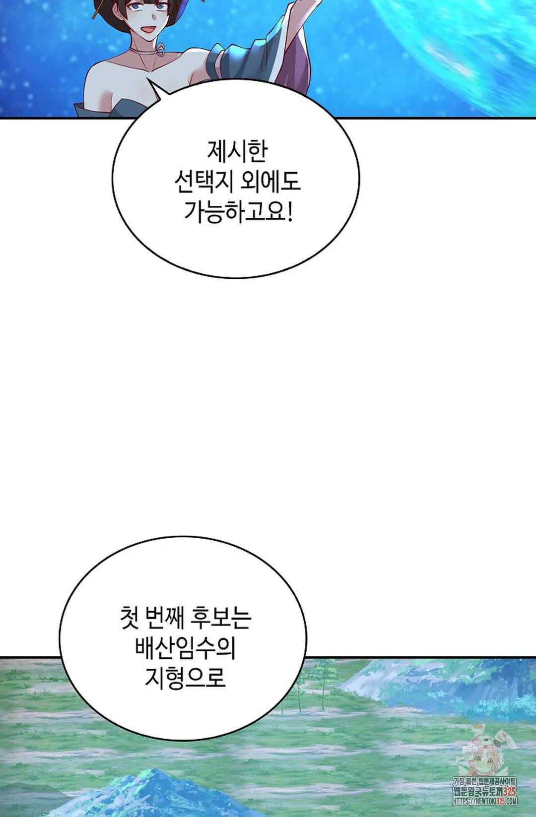 1708649326626bro30le0iw6.jpeg
