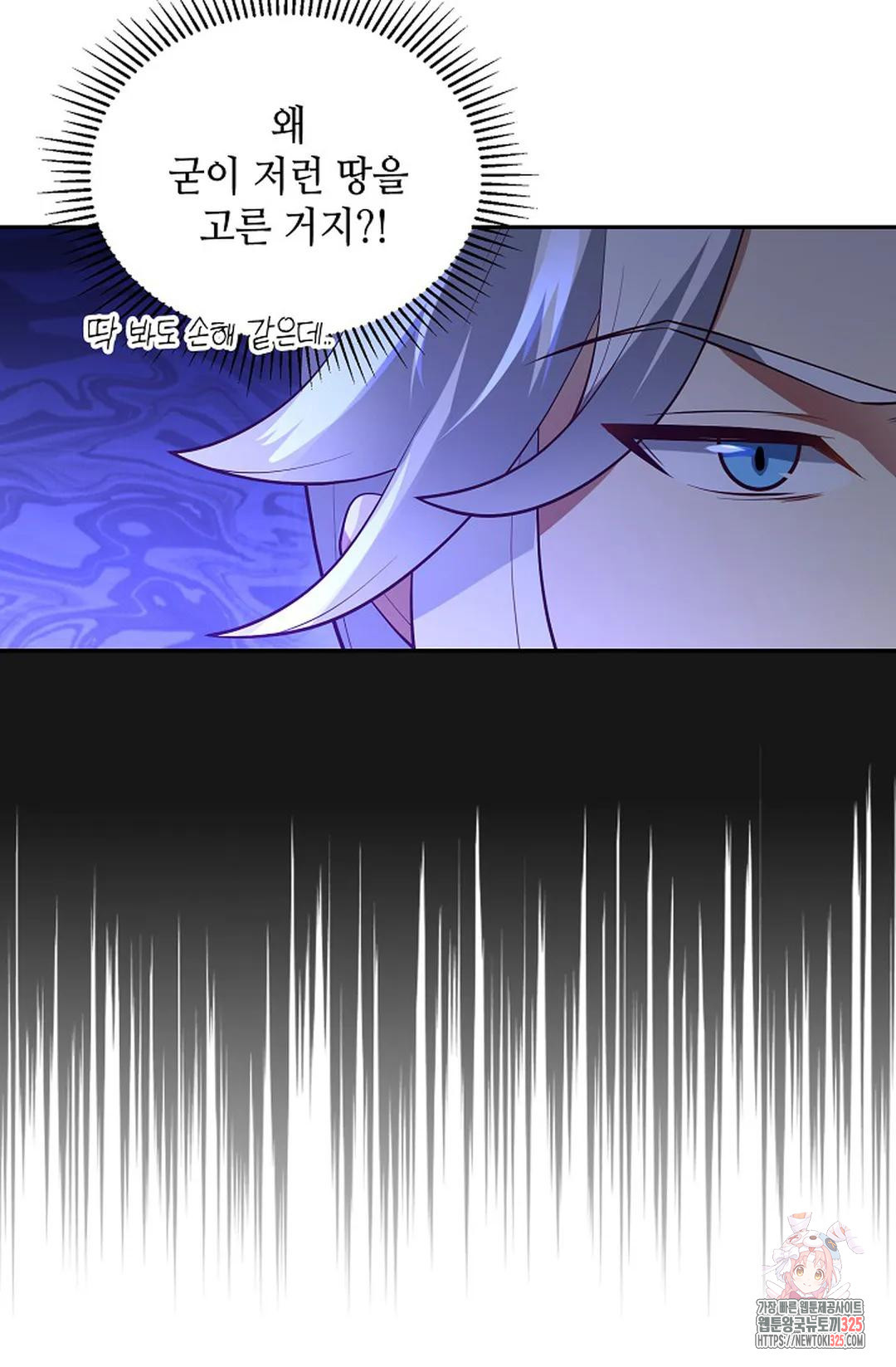 1708649327865oochttjbhtr.jpeg