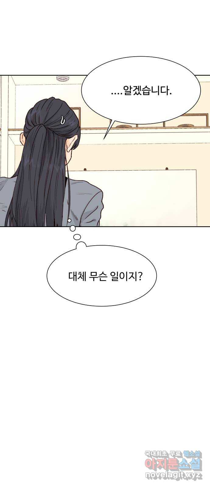 17086522909001dgu36edcsp.jpeg