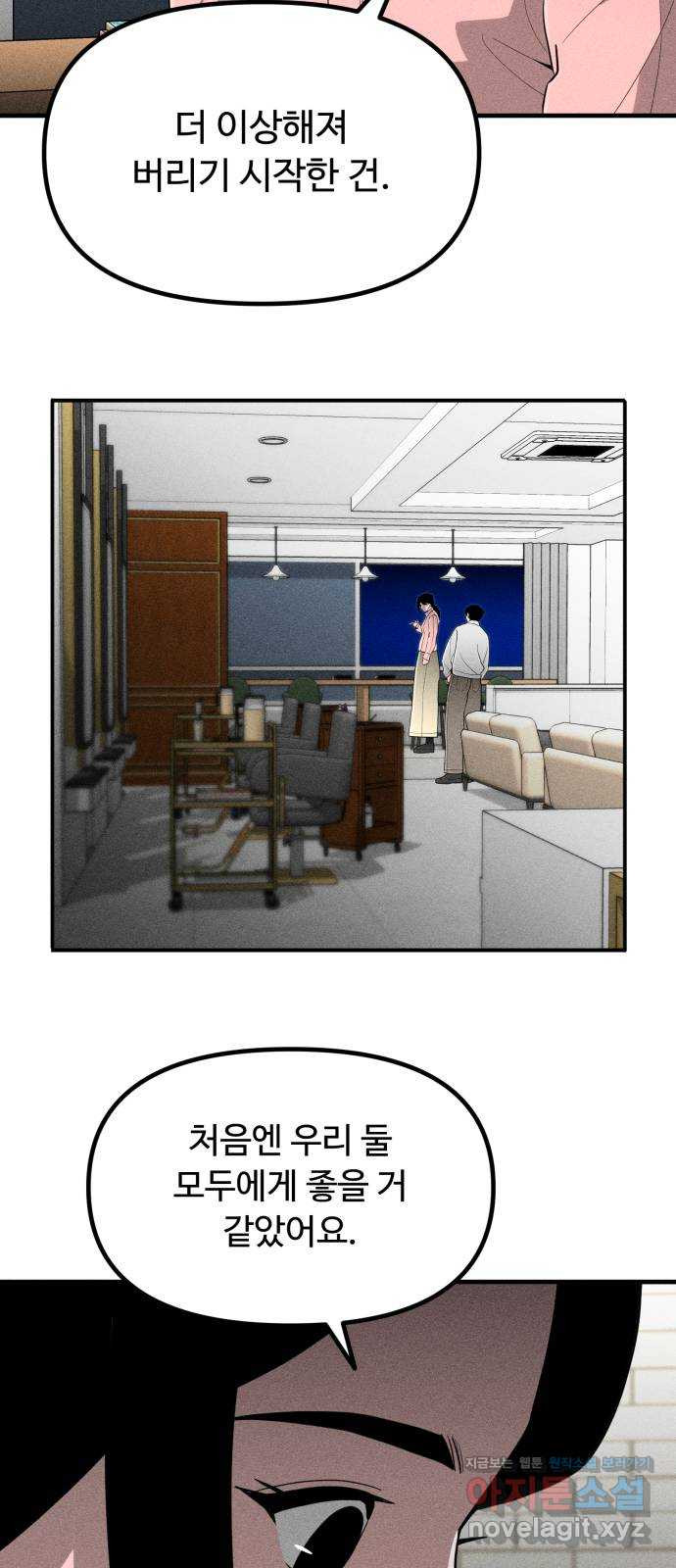 1708652263134n0xi09s8p7.jpeg