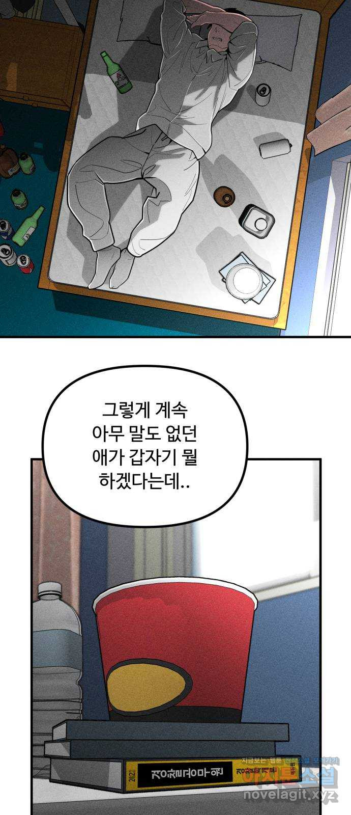 1708652265897jxyuxpefk2e.jpeg