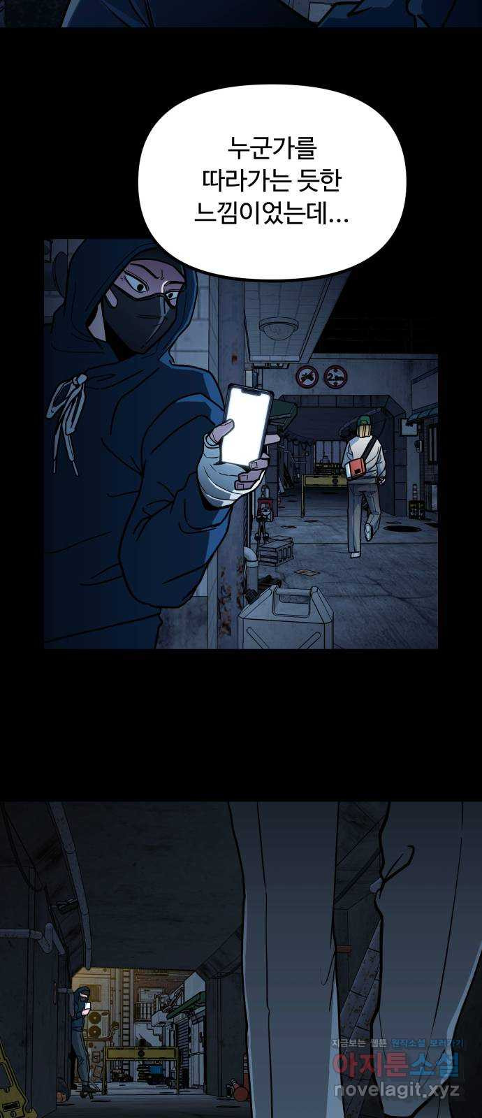1708652266829e199kiy62c.jpeg