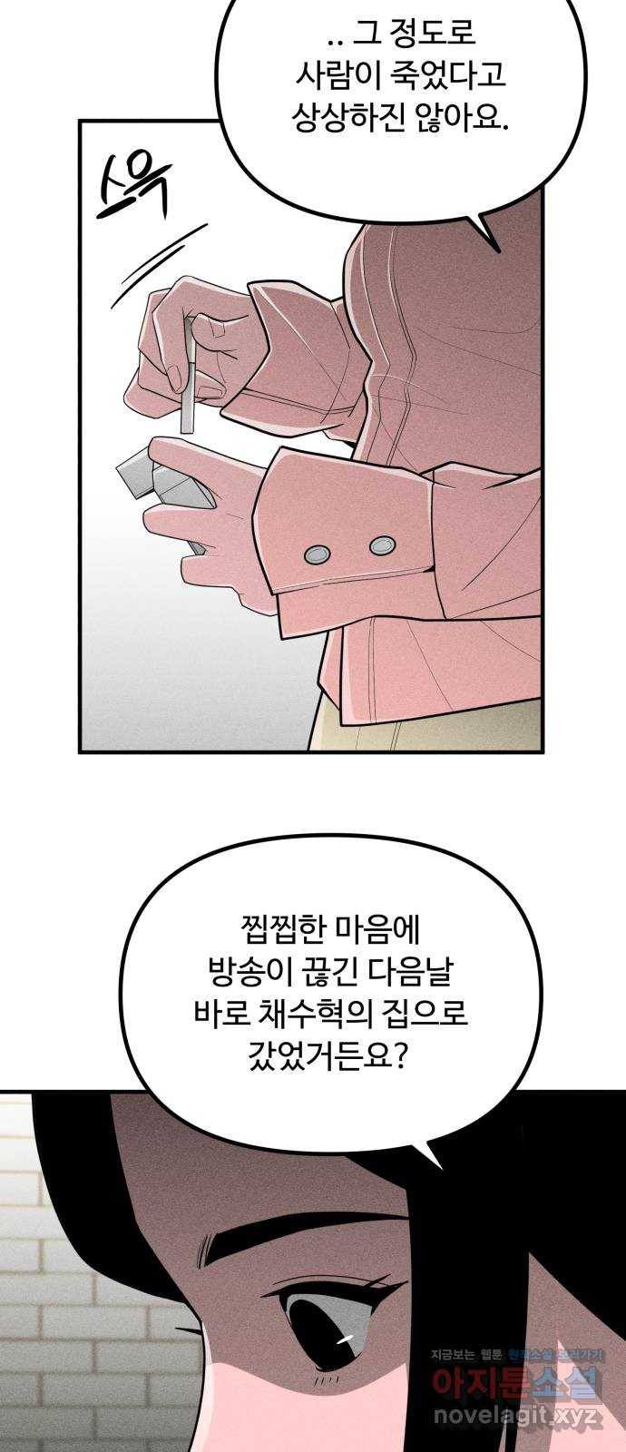 17086522680783wsebluqtz2.jpeg