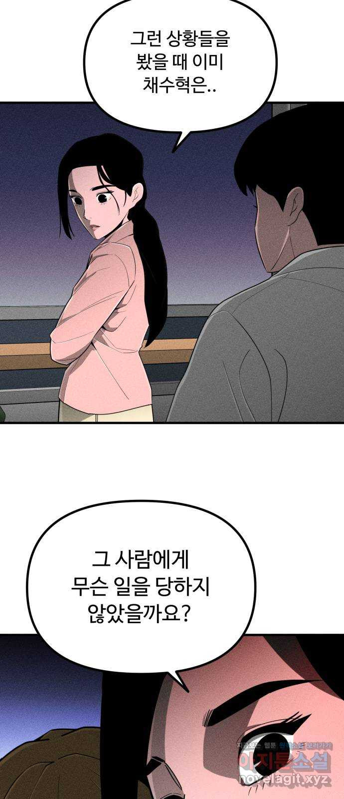 1708652269787yzy5rizasq.jpeg