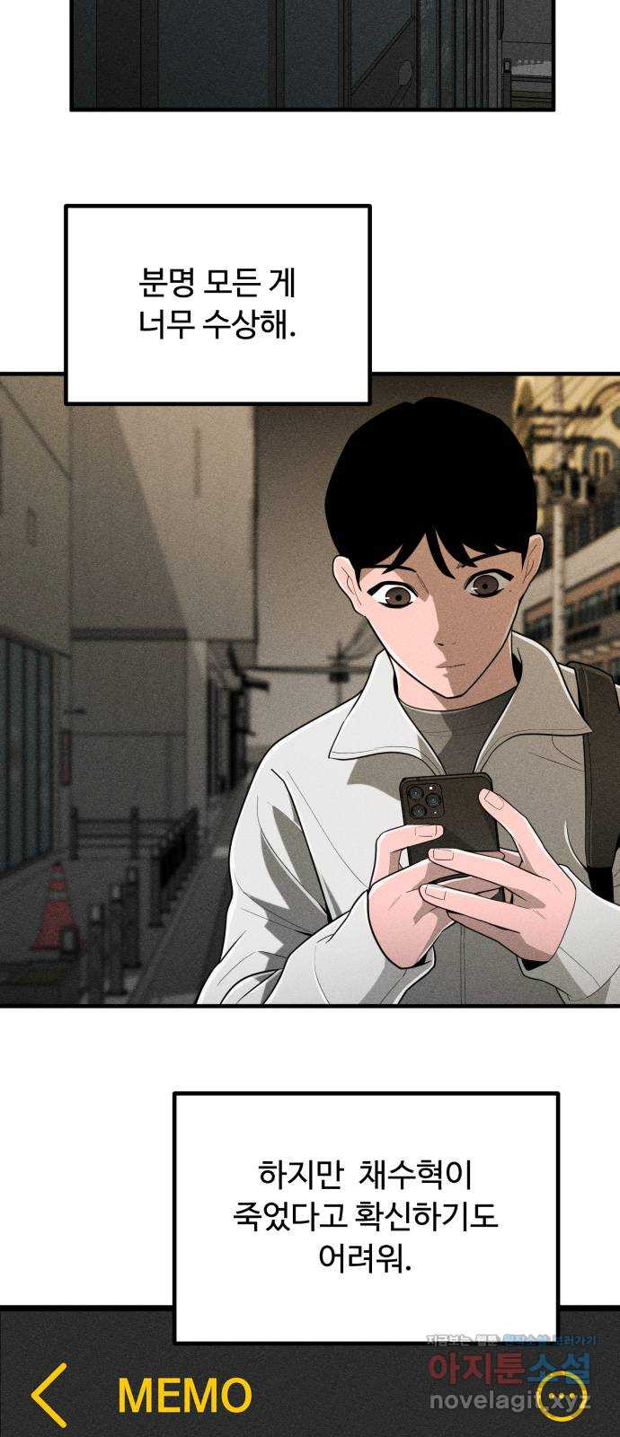 1708652270407vcrrj9pdzgj.jpeg