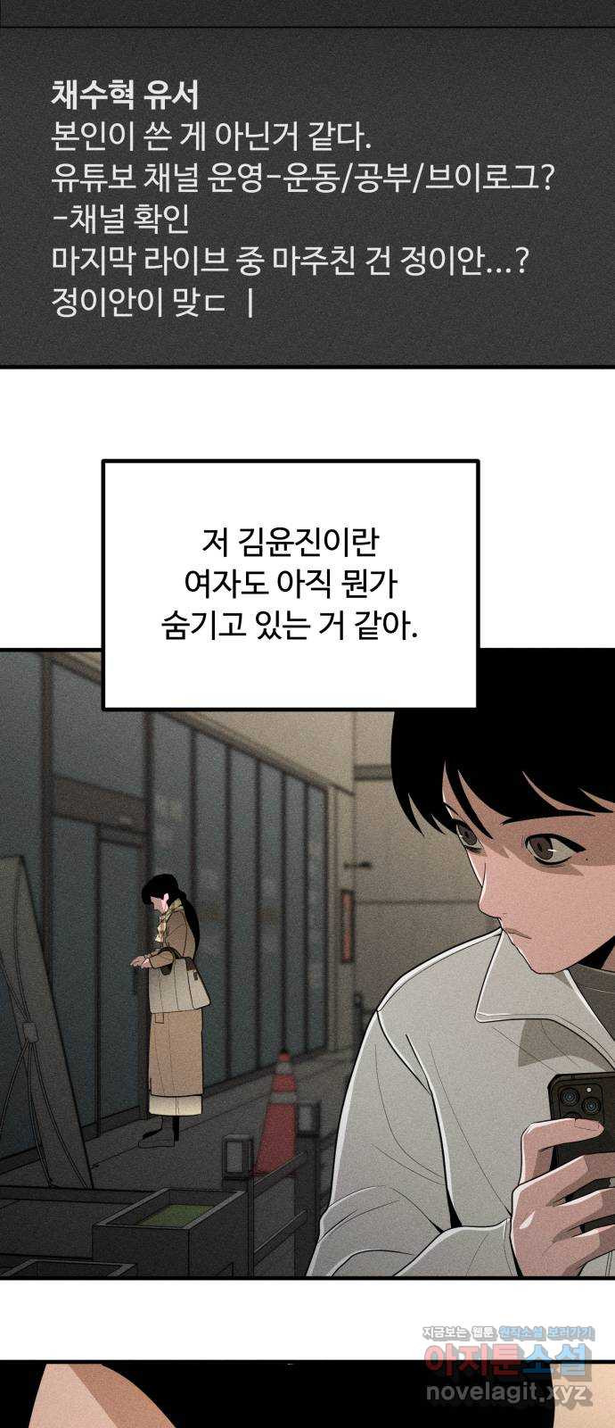 17086522705644kmvwtnyvev.jpeg