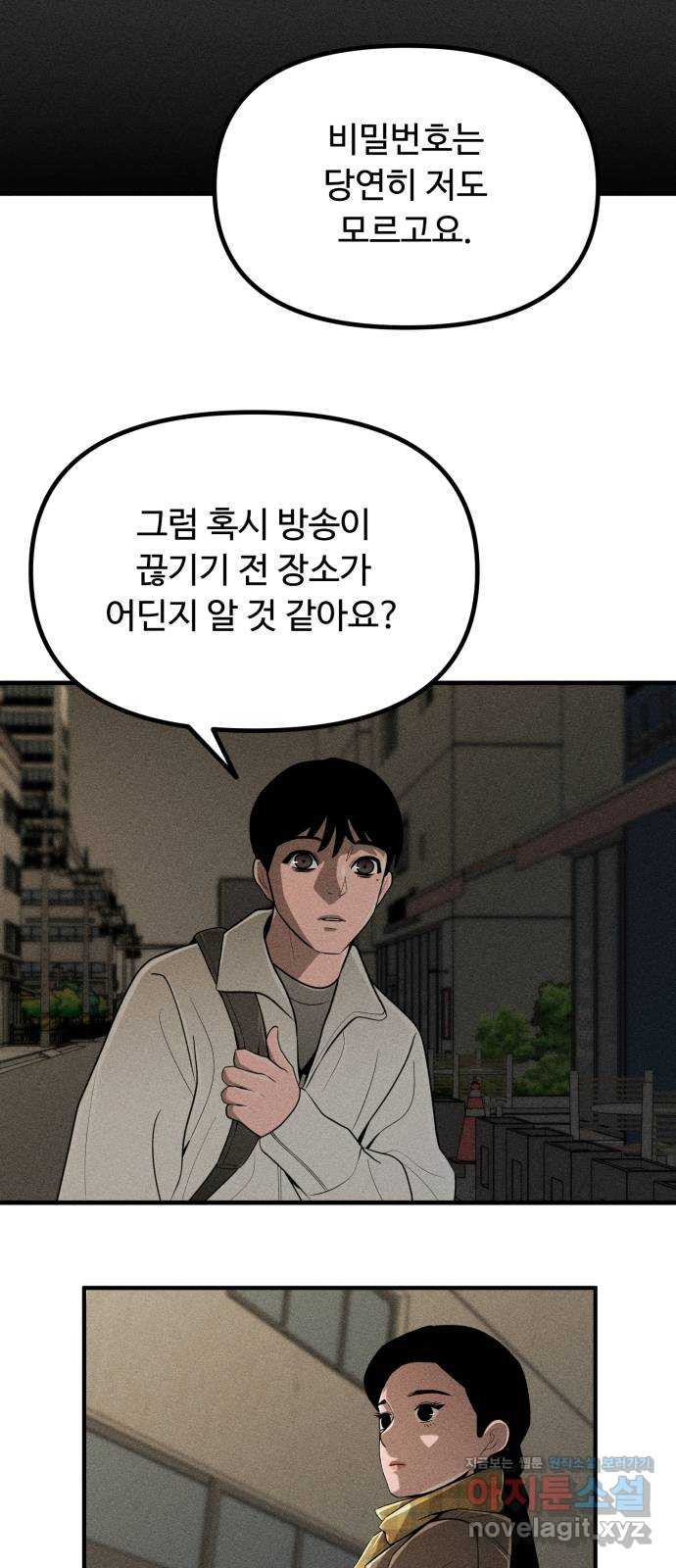 17086522710310i7qtoabj2q.jpeg