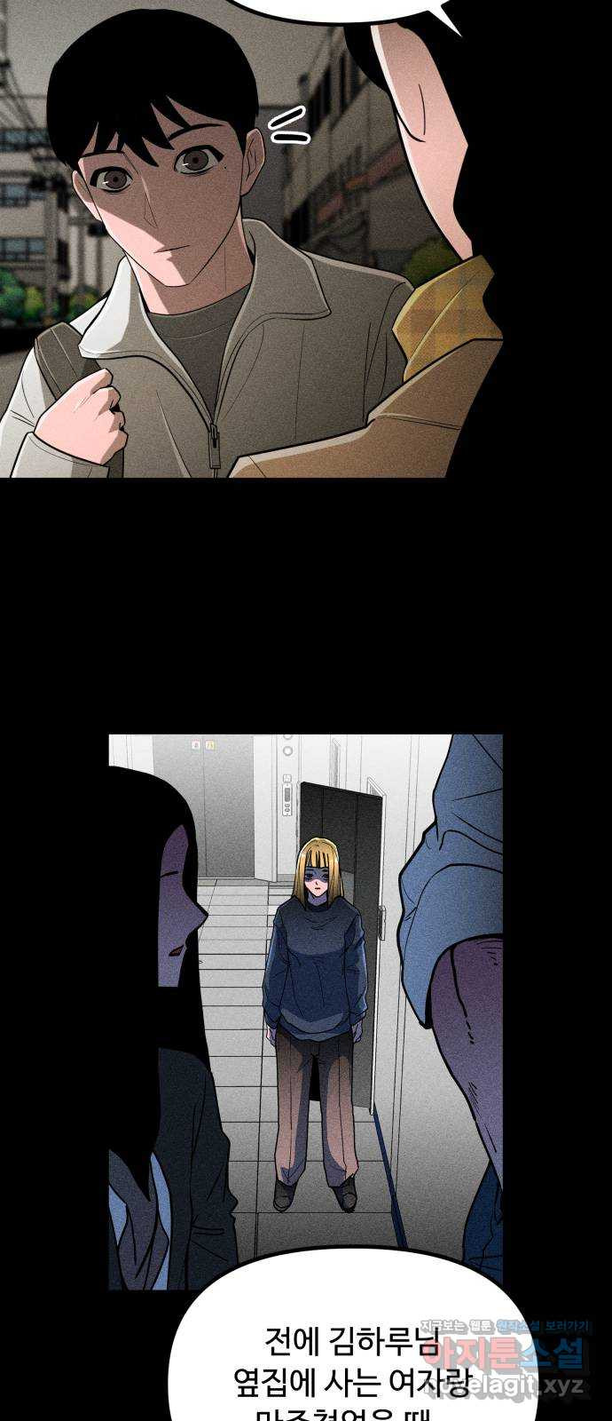 1708652271962jn2npq38ub.jpeg