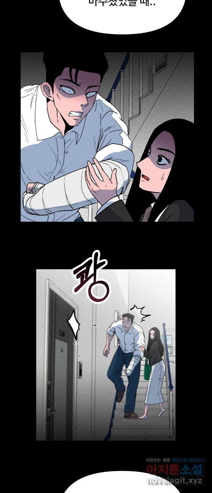 1708652272114l7sjsavvh5g.jpeg
