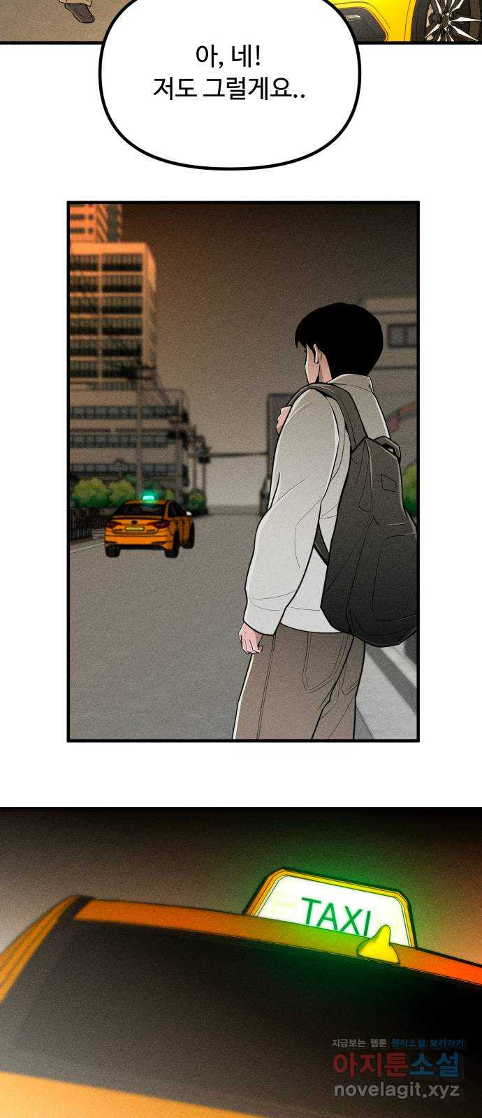 170865227289453igv9ff12.jpeg
