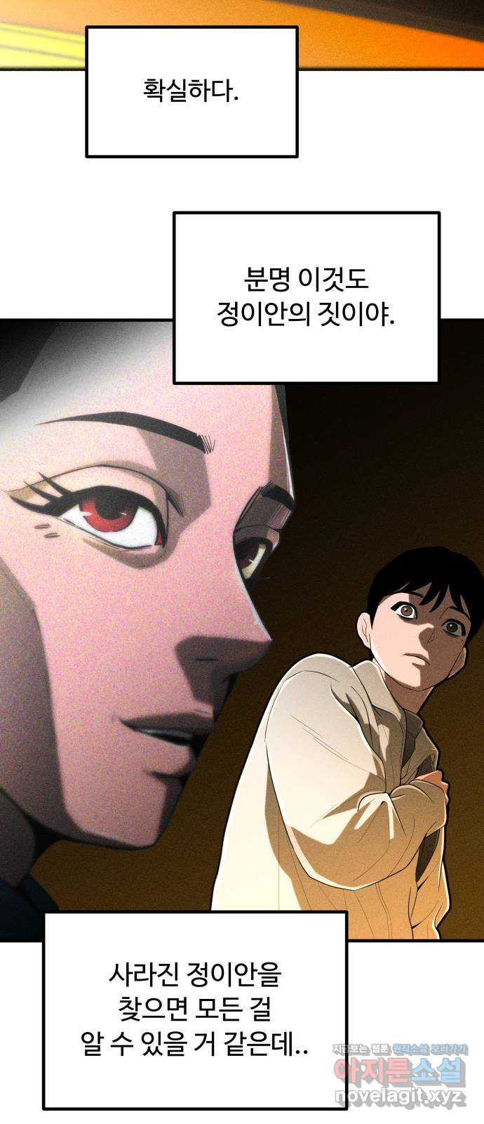 1708652273051hbq80i6tqqo.jpeg