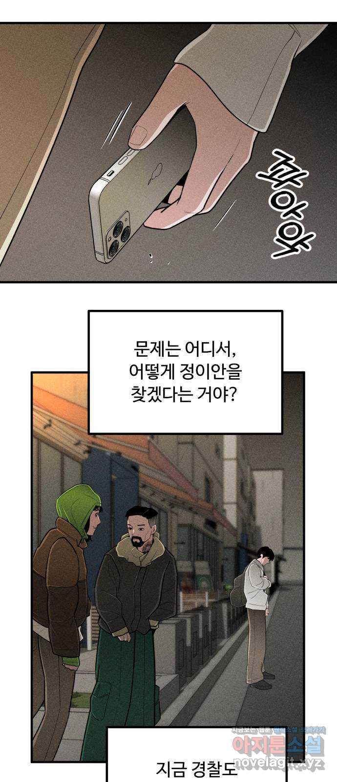 1708652273210hwt8z4rvt4h.jpeg
