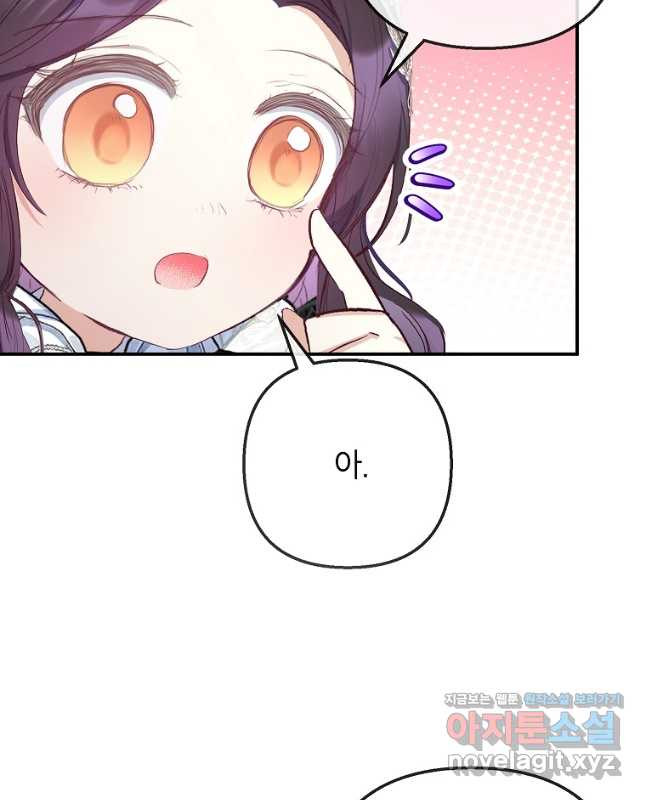 1708743244886px2n7746wzl.jpeg