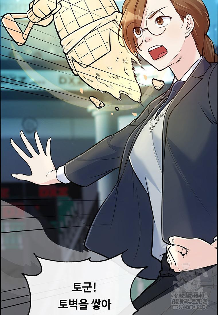 170873962227676gshtwqawo.jpeg