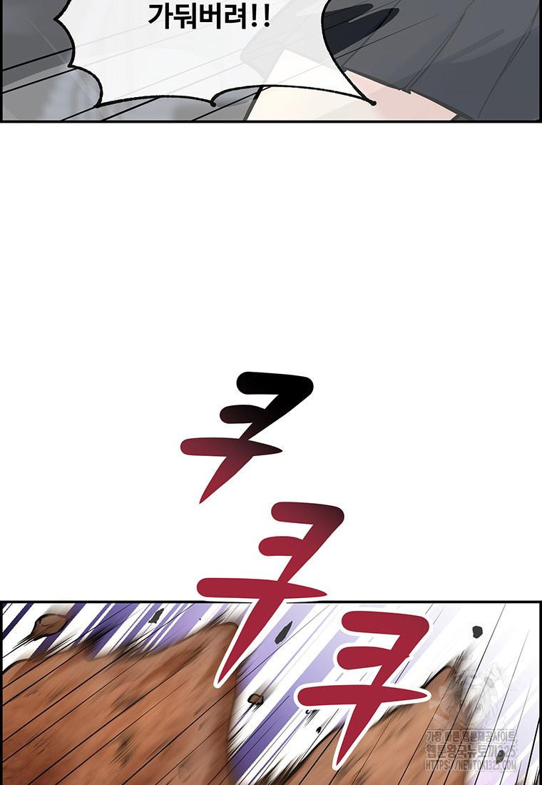 1708739622432egg9dvrl71f.jpeg