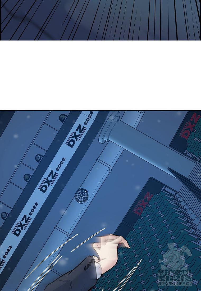 1708739625395snbho1zfsp.jpeg