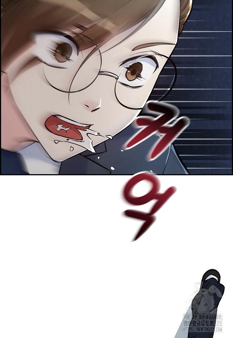1708739625858iql41ks32ah.jpeg