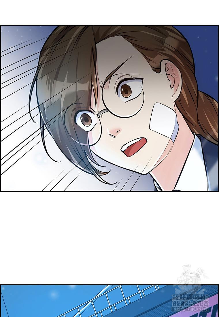 1708739629123ti2j8uov4mh.jpeg