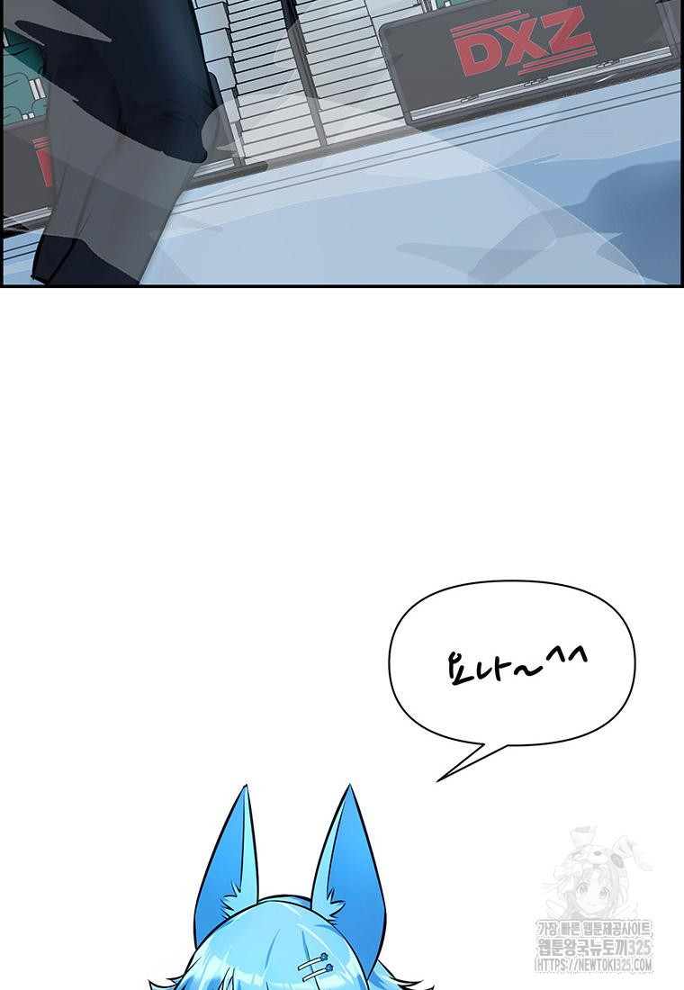1708739629433bebpey8ohuj.jpeg