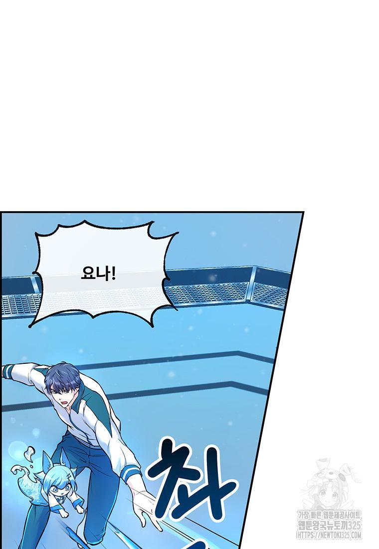 1708739630211unh33ktodh.jpeg
