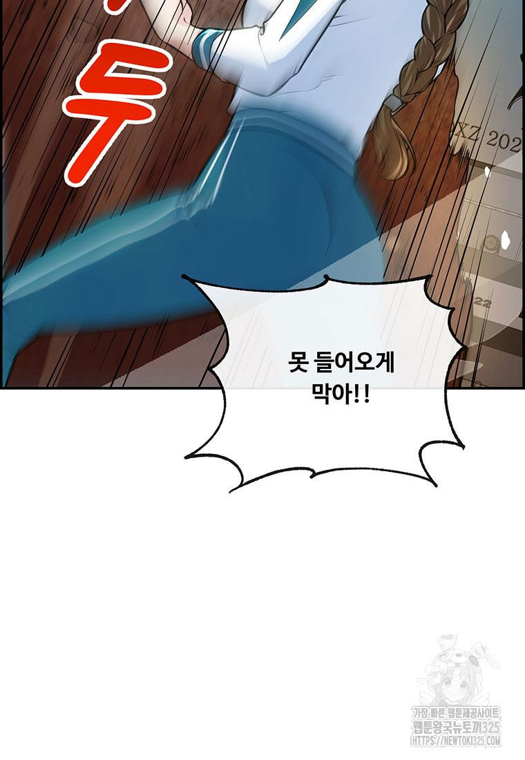 1708739630677pq2lspid8tm.jpeg
