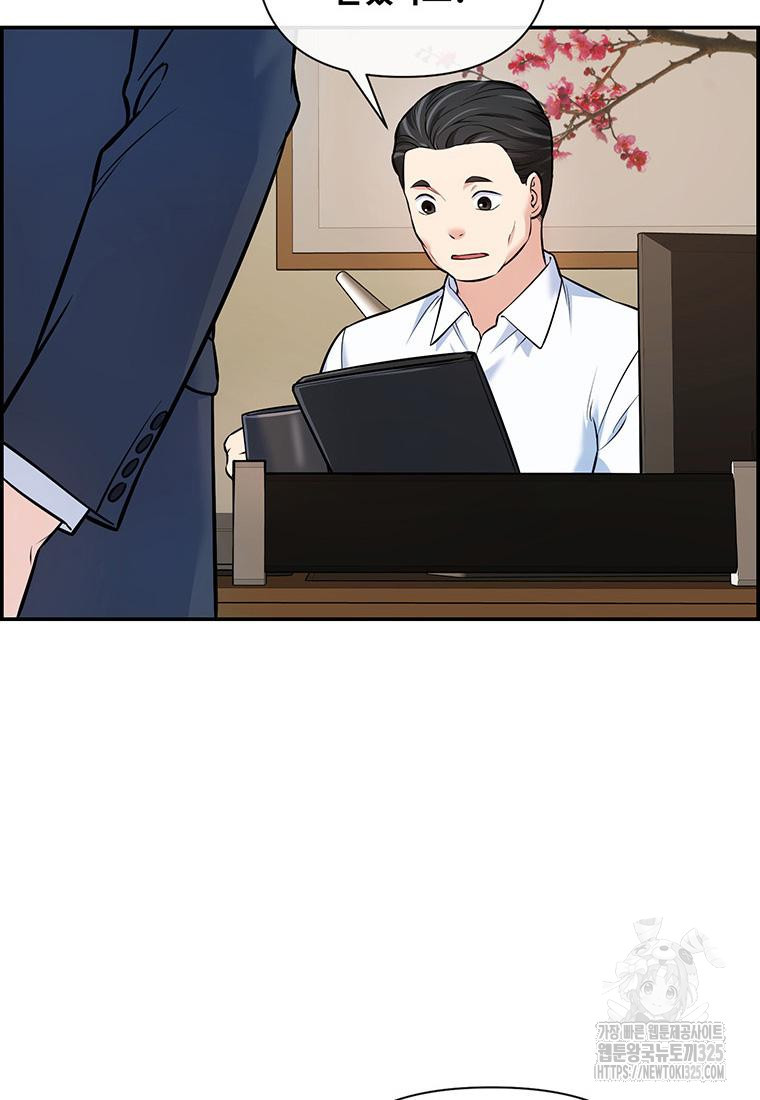 170873963376990rg35cac.jpeg