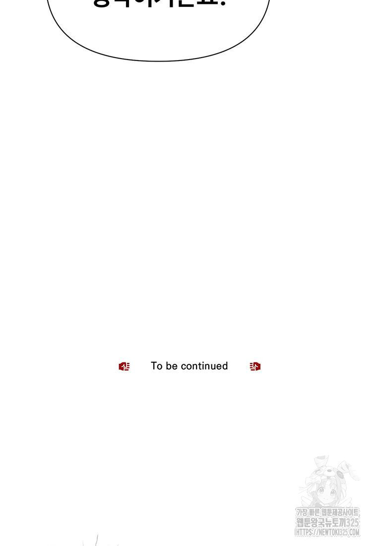 1708739634548lr26pi2ziio.jpeg