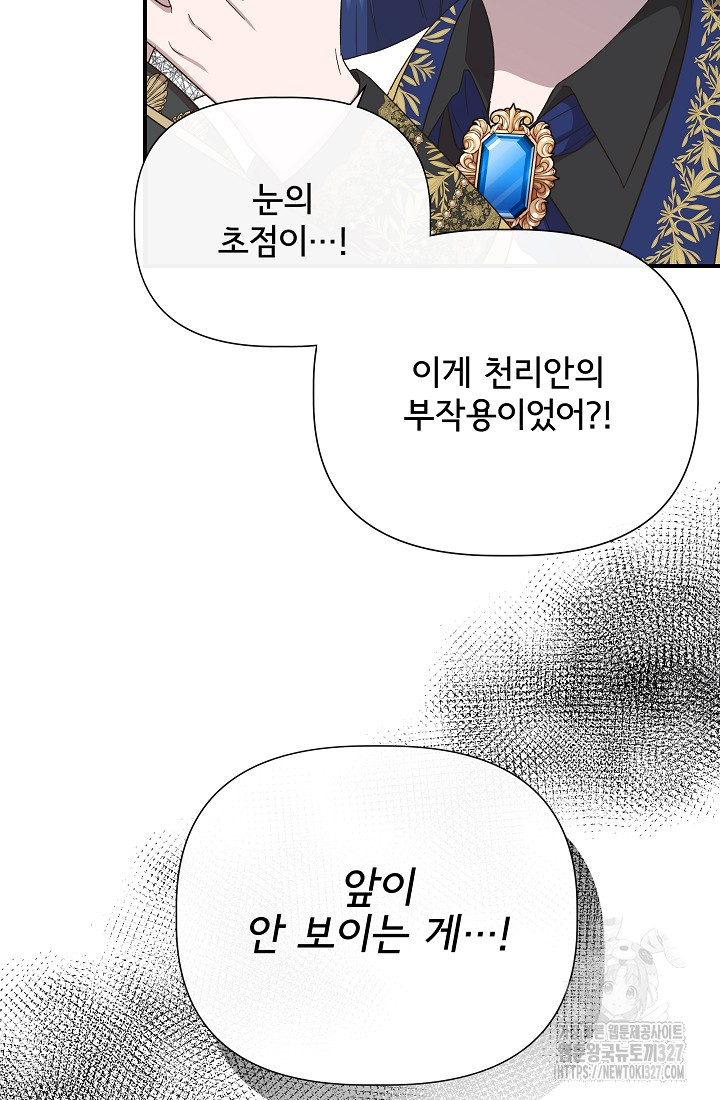 1709140823167k17dhwejrx.jpg