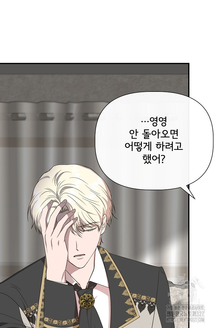 1709140823469b47zi4nxlau.jpg