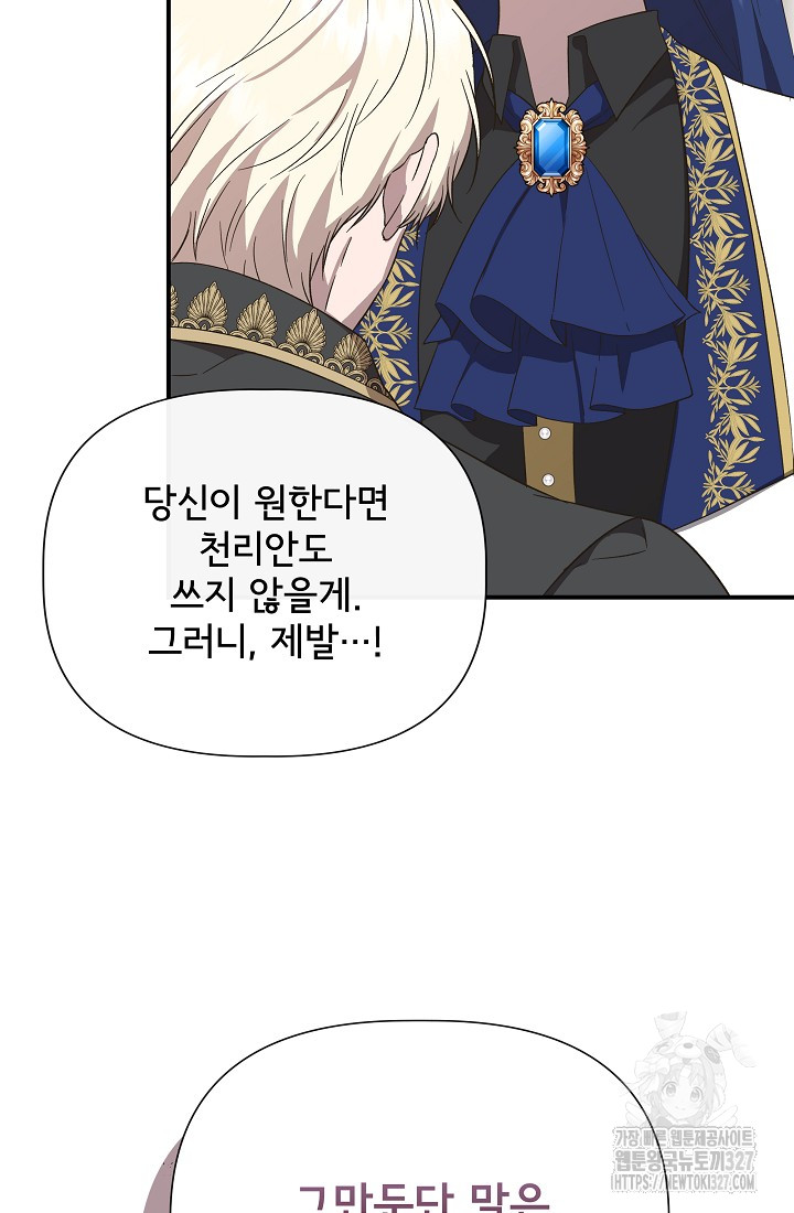 1709140829611gojbxhof6z6.jpg