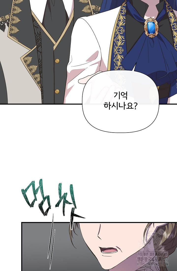 1709140840477o5vkgqv9som.jpg