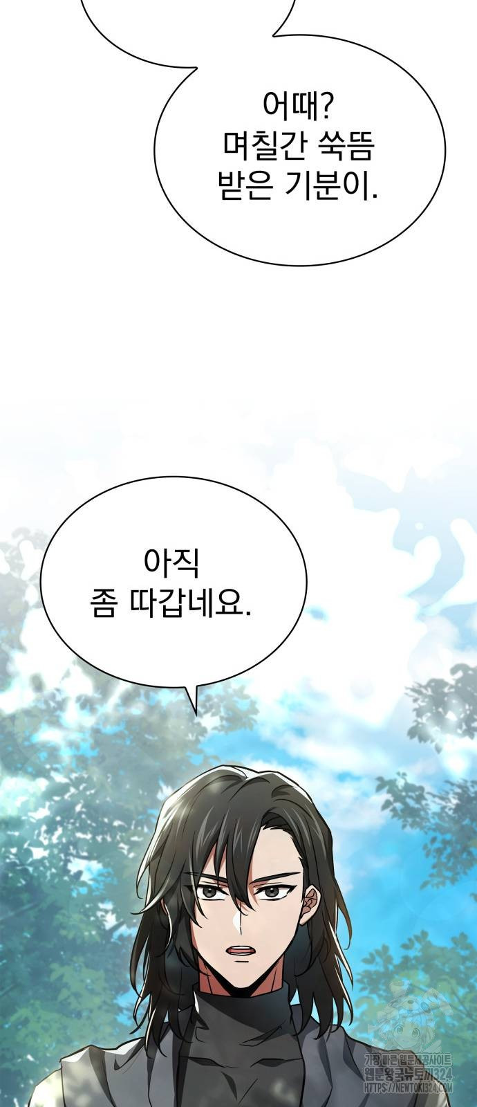 1707198106875v883wyos2fo.jpg