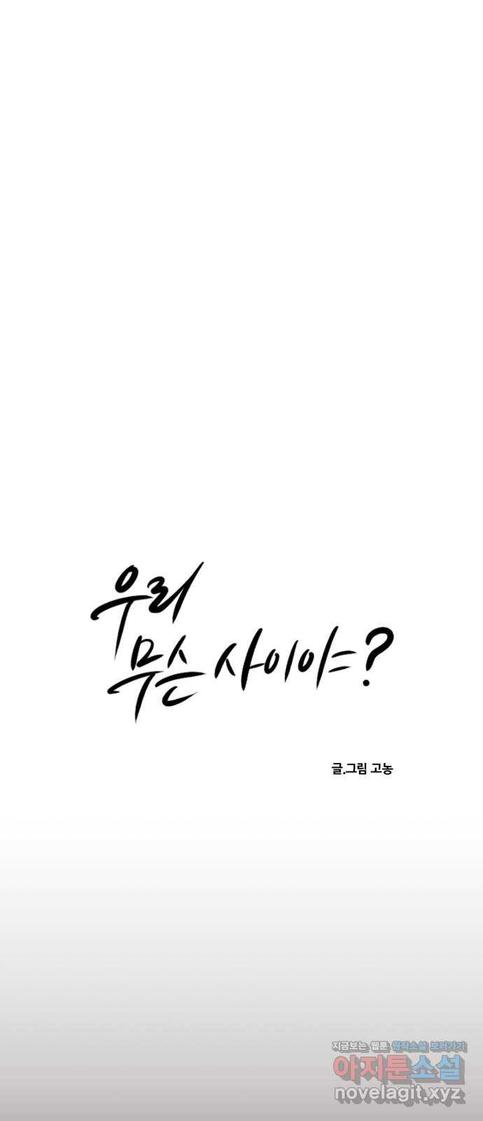 170742605789867omoc3nypx.jpg