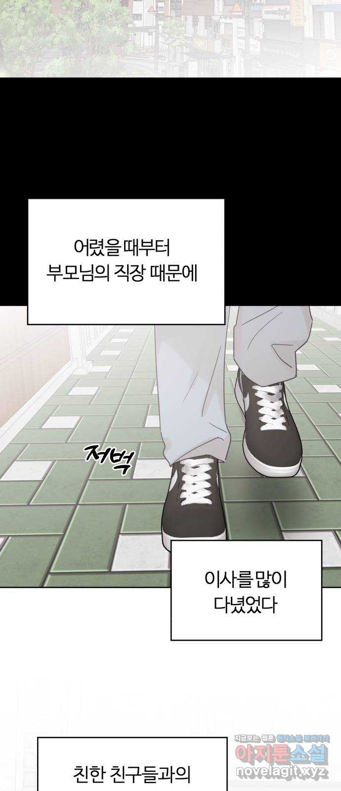 1707426058981z6e3egegfm.jpg