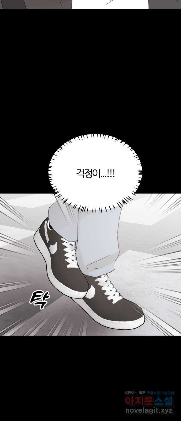 1707426062498v37s2jm2jjn.jpg