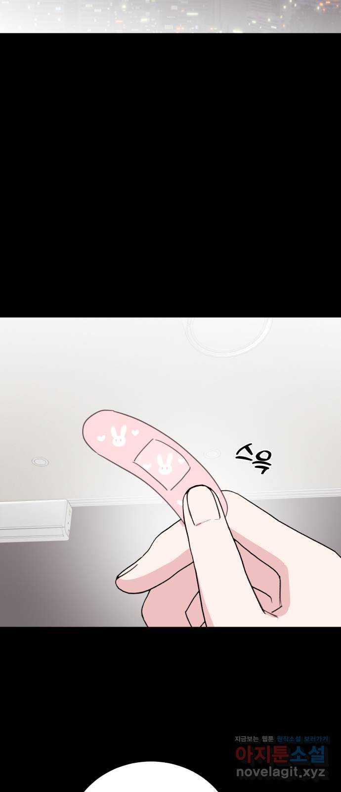 1707426064687twqji1m0sor.jpg