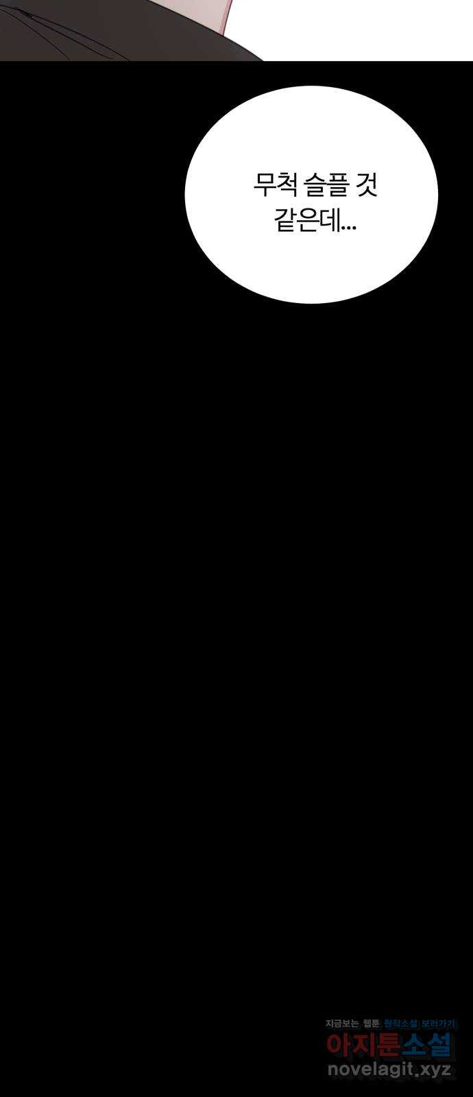 17074260691856cjq0bzzrnl.jpg